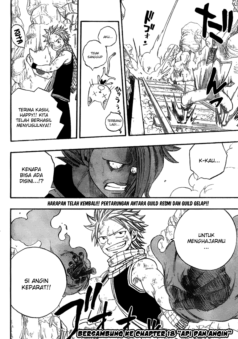 Fairy Tail