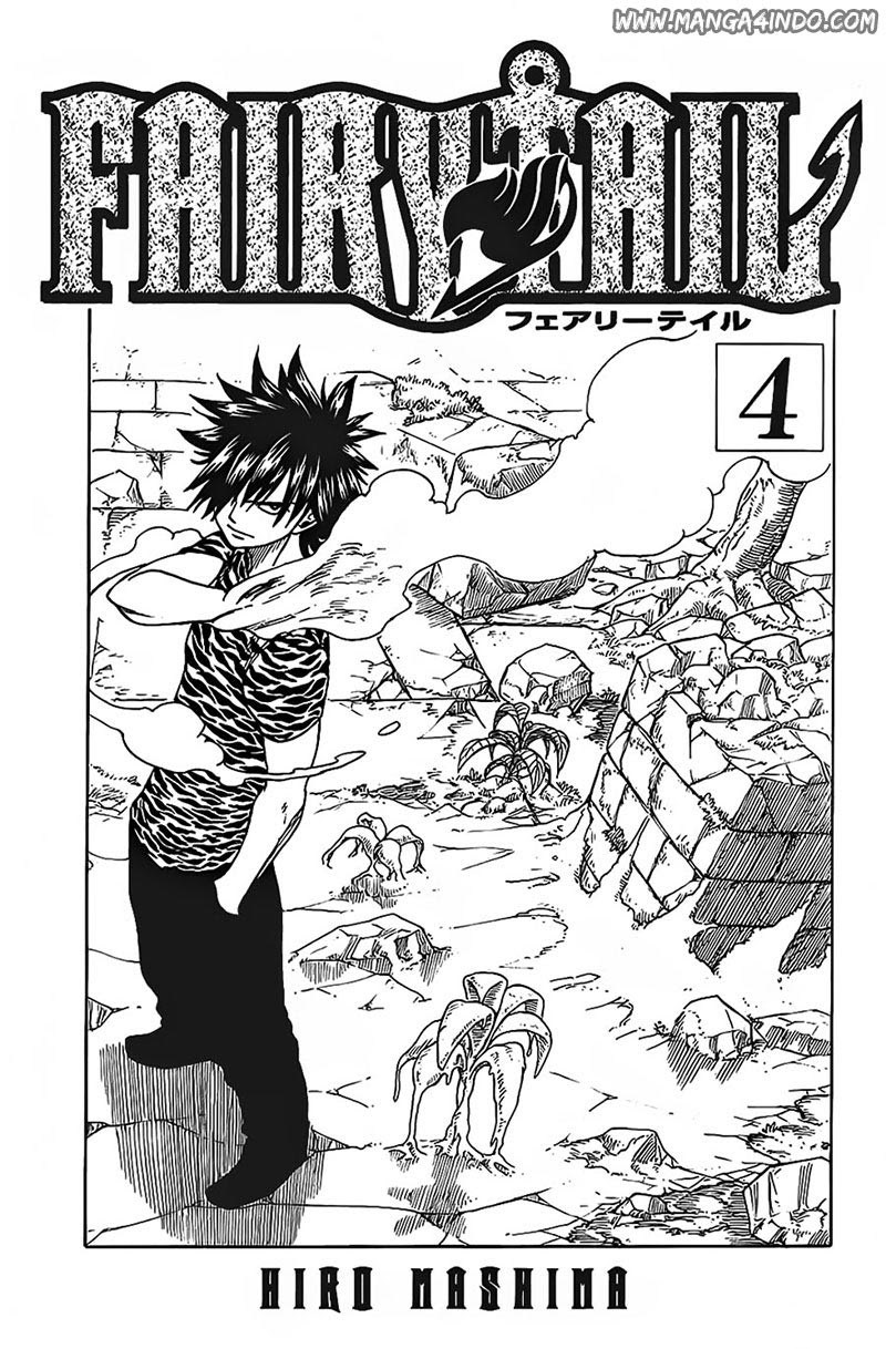 Fairy Tail