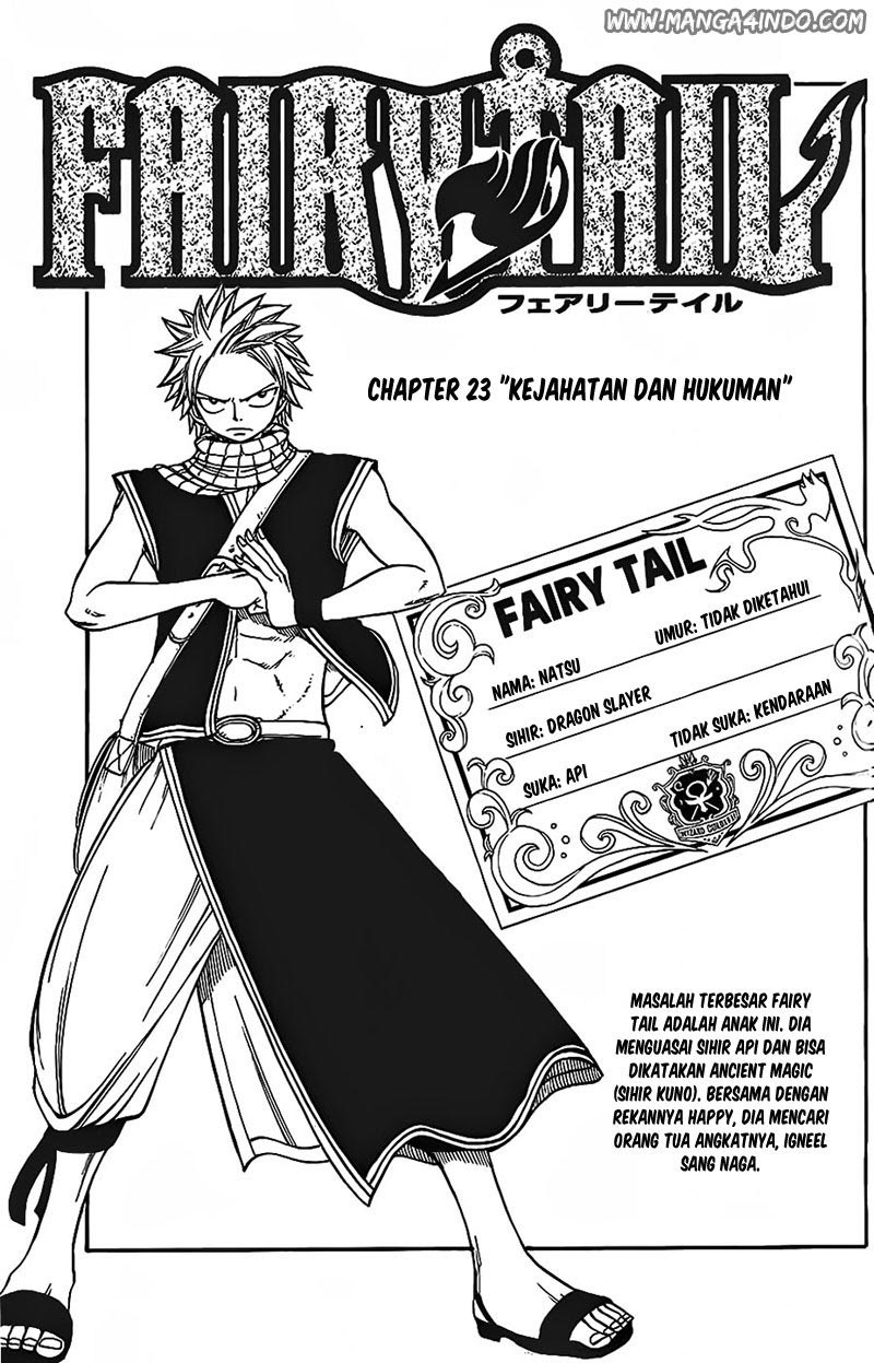 Fairy Tail