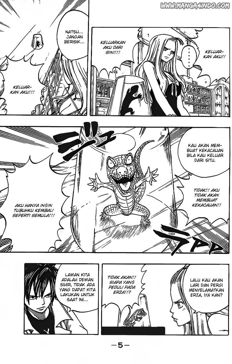 Fairy Tail