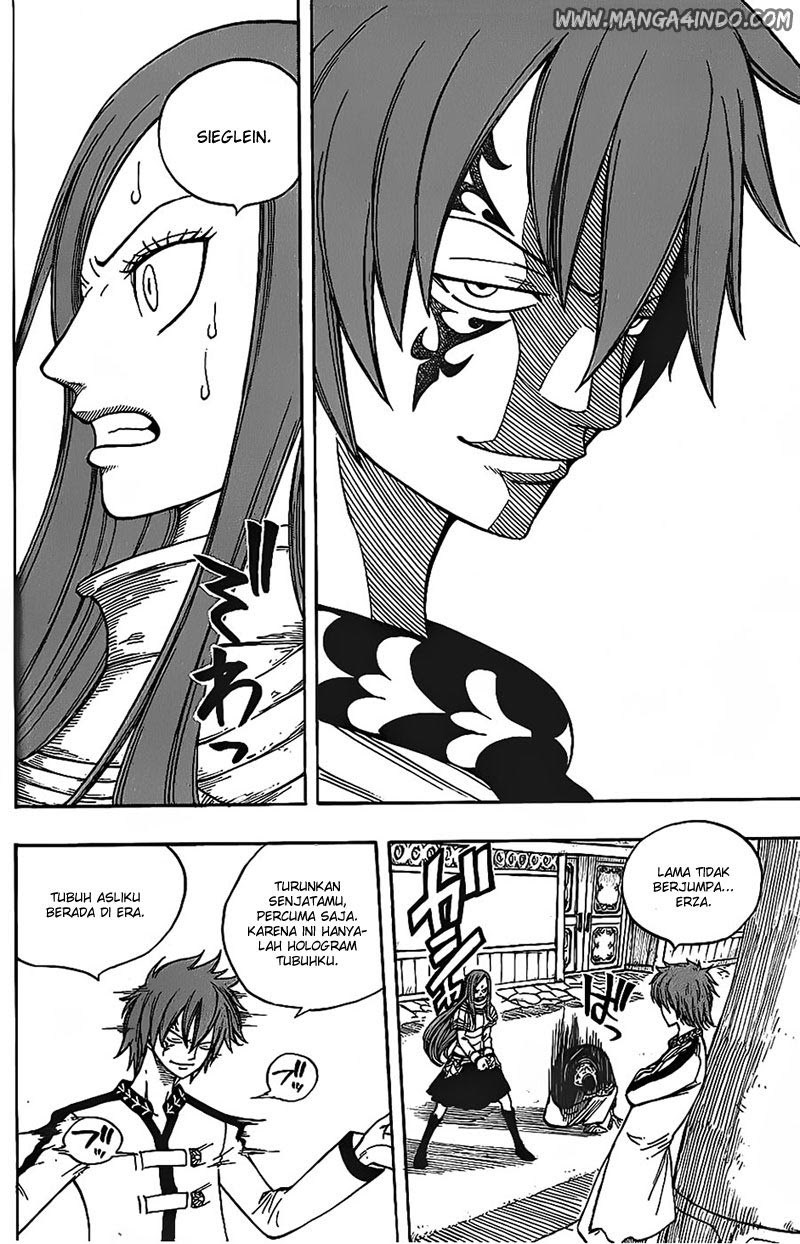 Fairy Tail