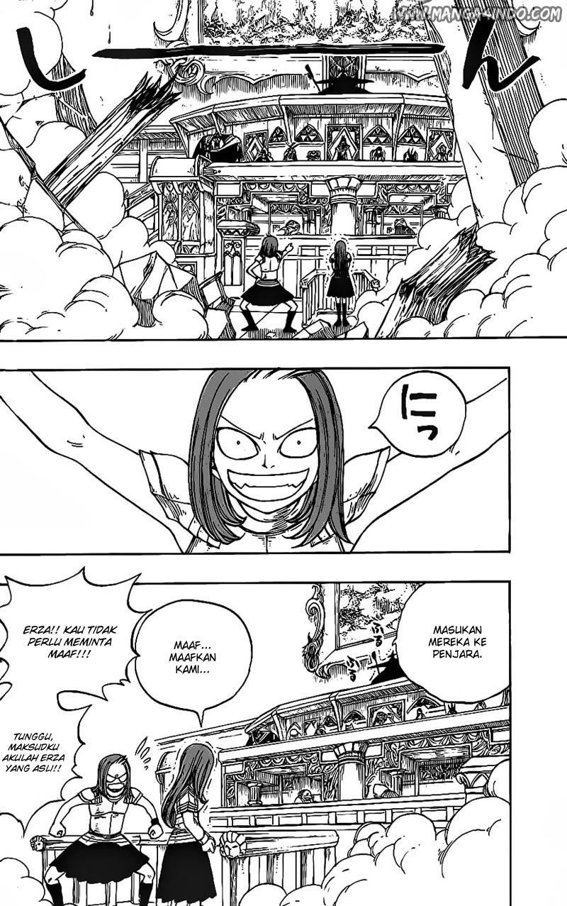 Fairy Tail