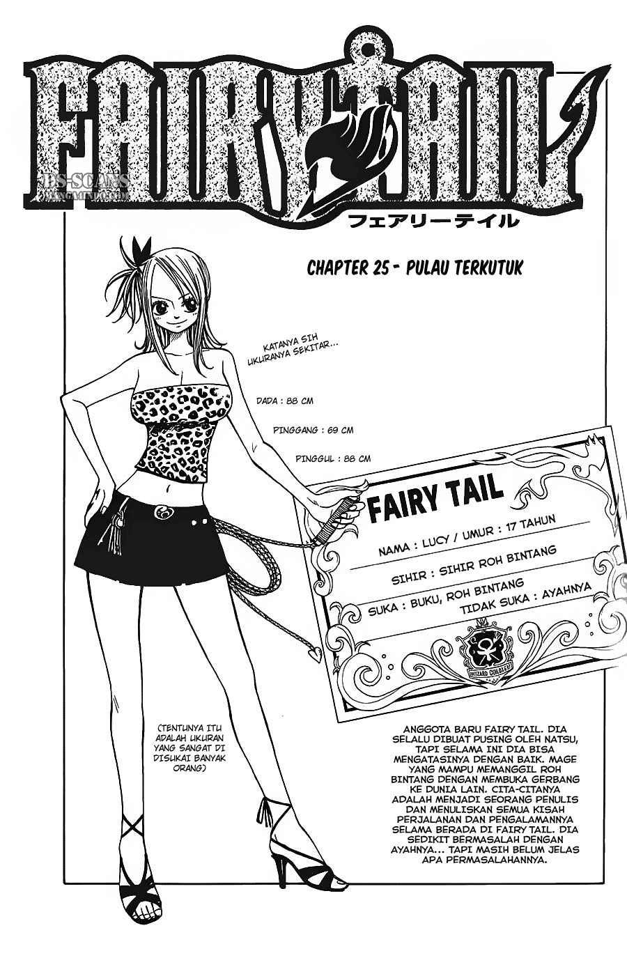 Fairy Tail