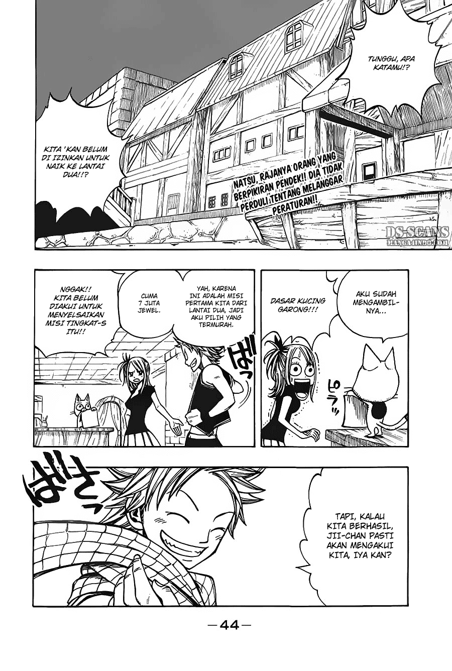 Fairy Tail