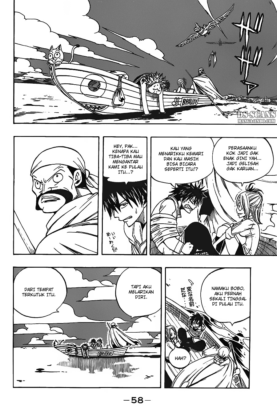 Fairy Tail