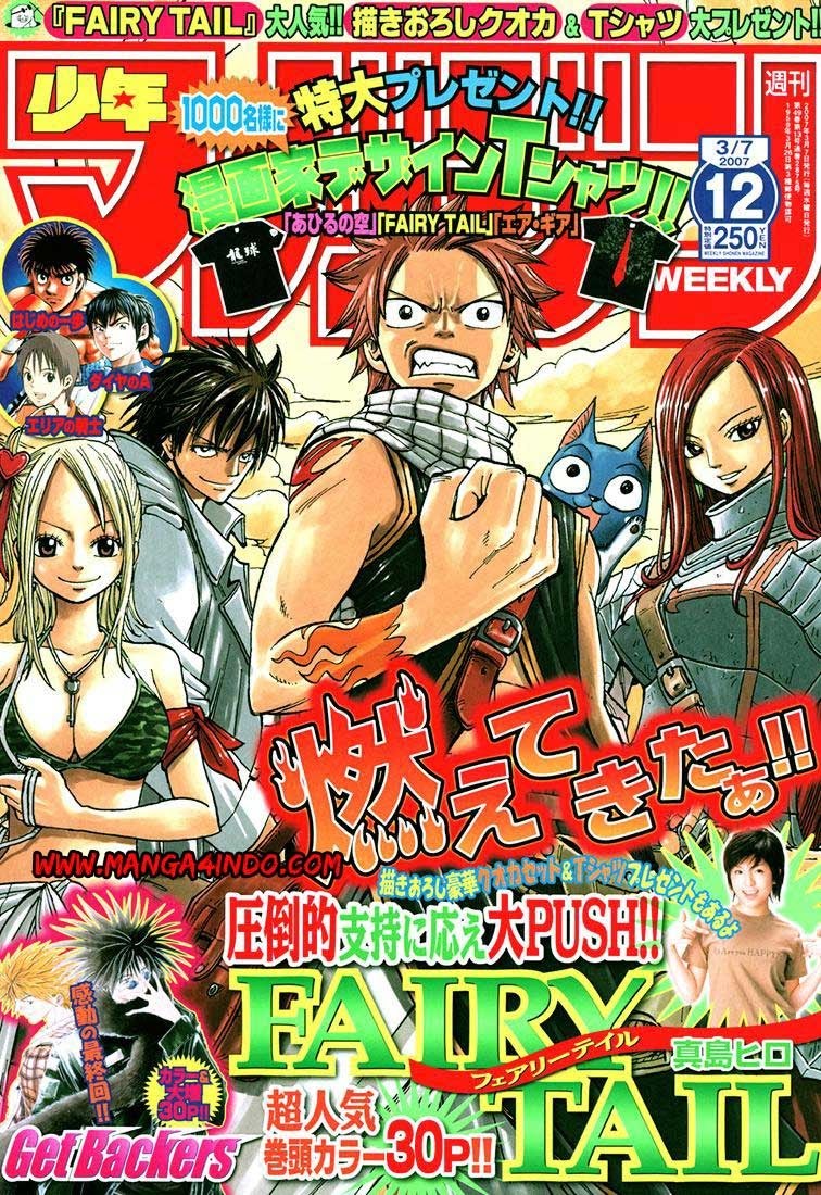 Fairy Tail