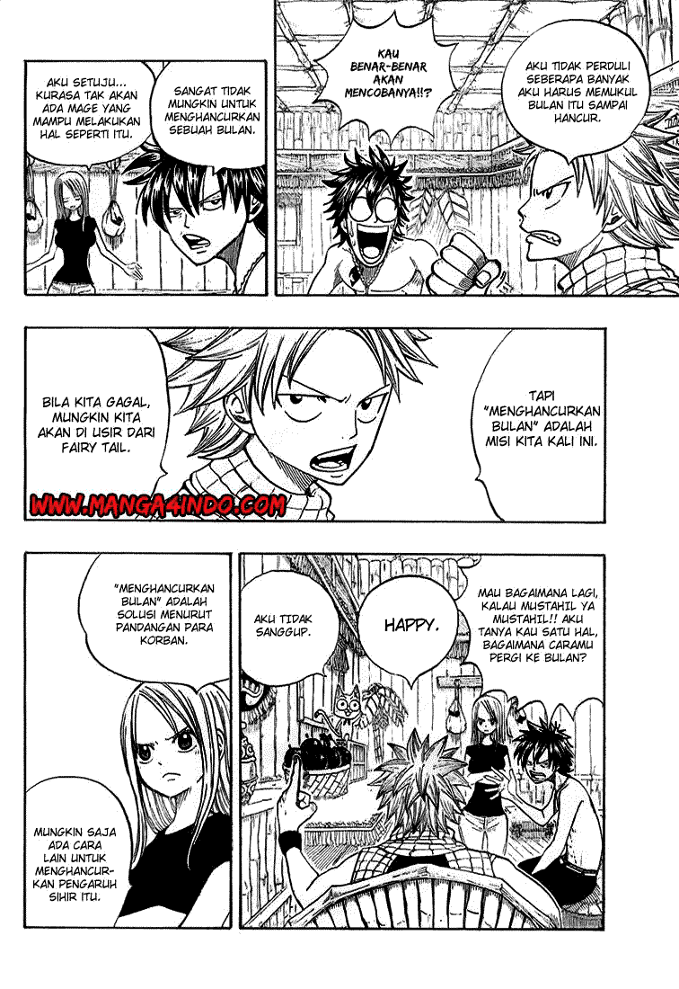 Fairy Tail