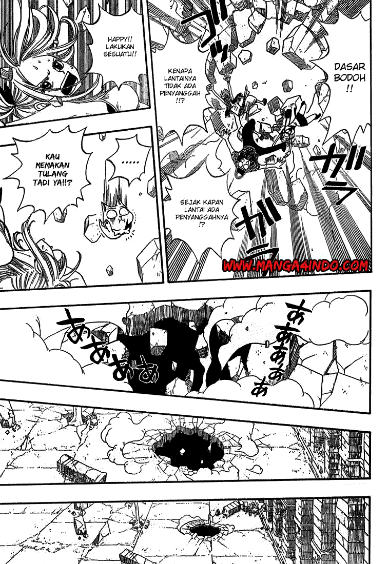 Fairy Tail