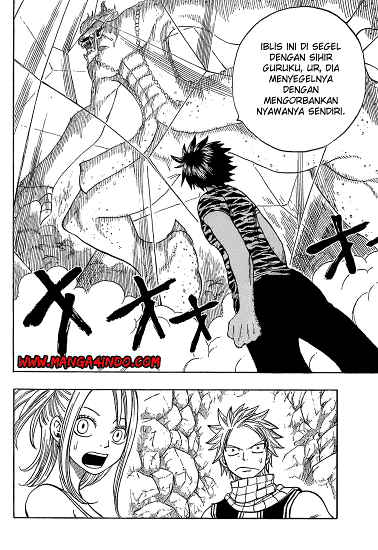 Fairy Tail