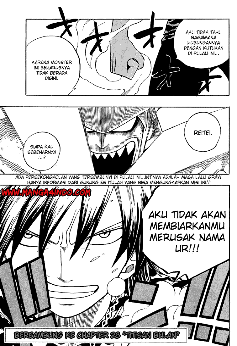 Fairy Tail