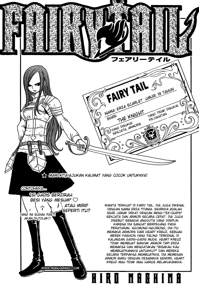 Fairy Tail