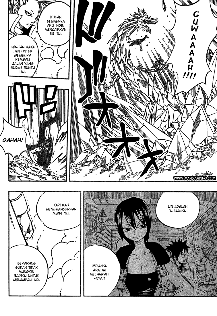 Fairy Tail