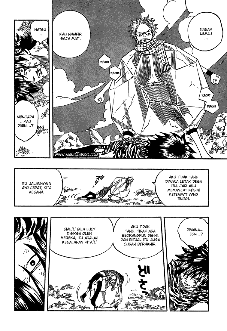 Fairy Tail