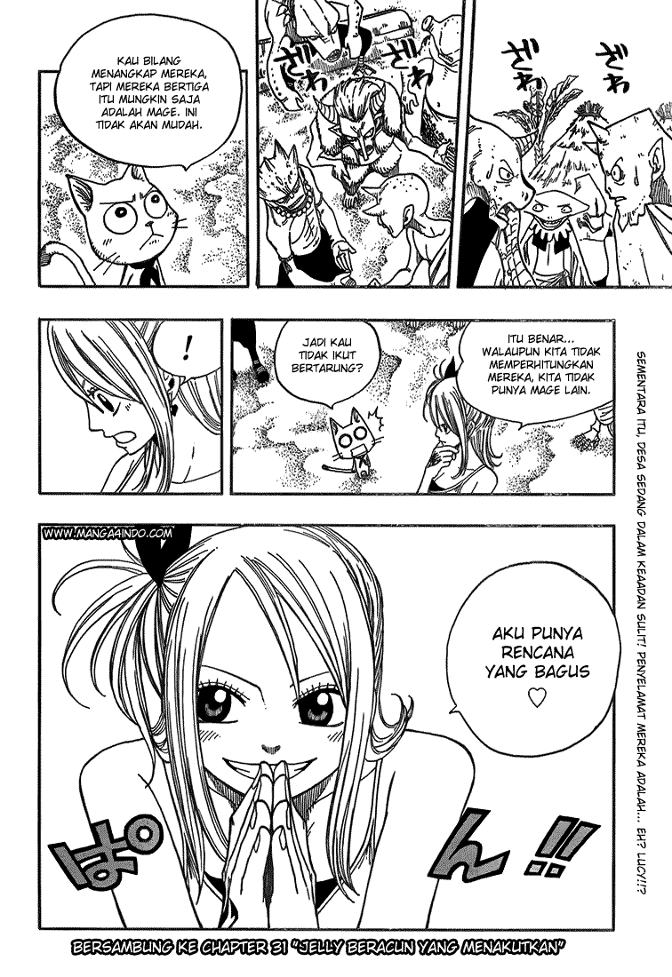 Fairy Tail