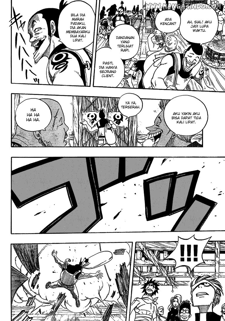 Fairy Tail