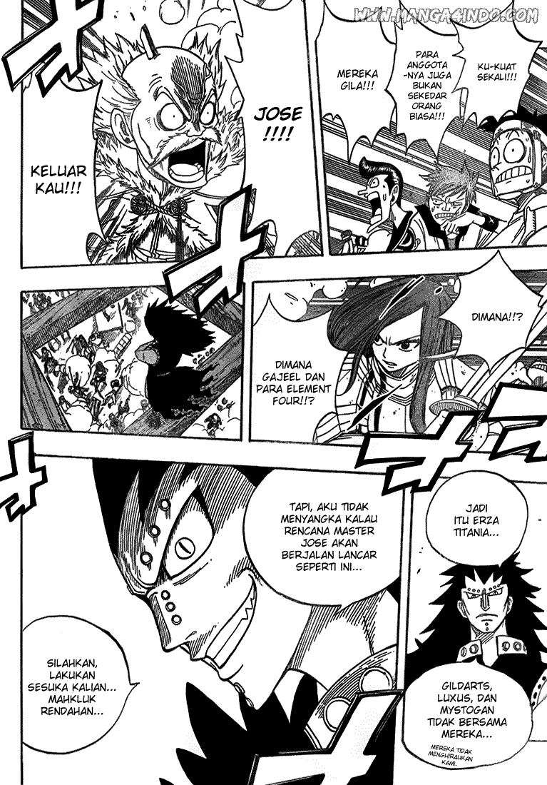 Fairy Tail