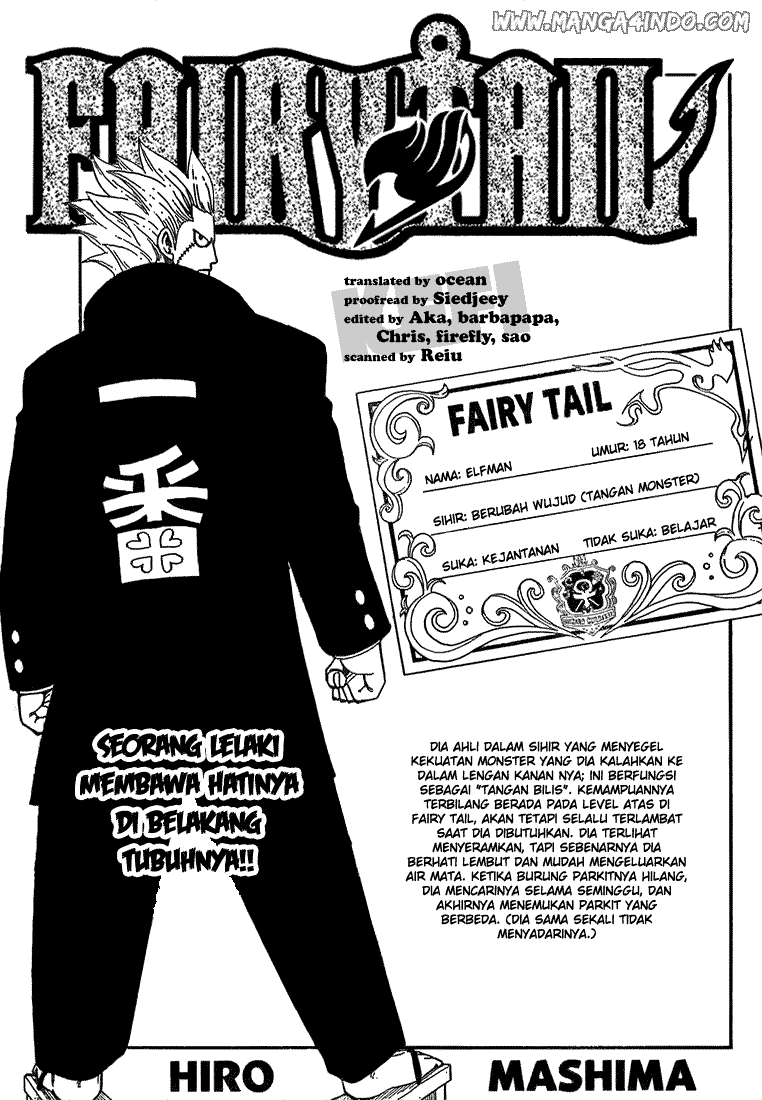 Fairy Tail