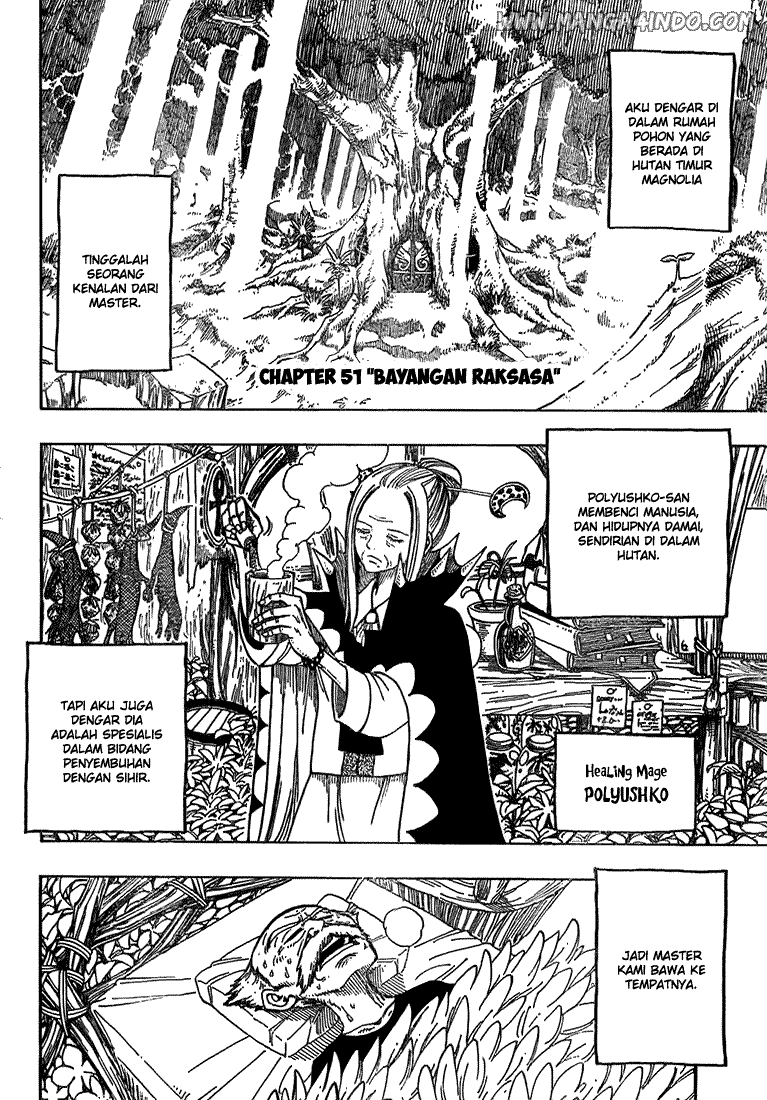 Fairy Tail
