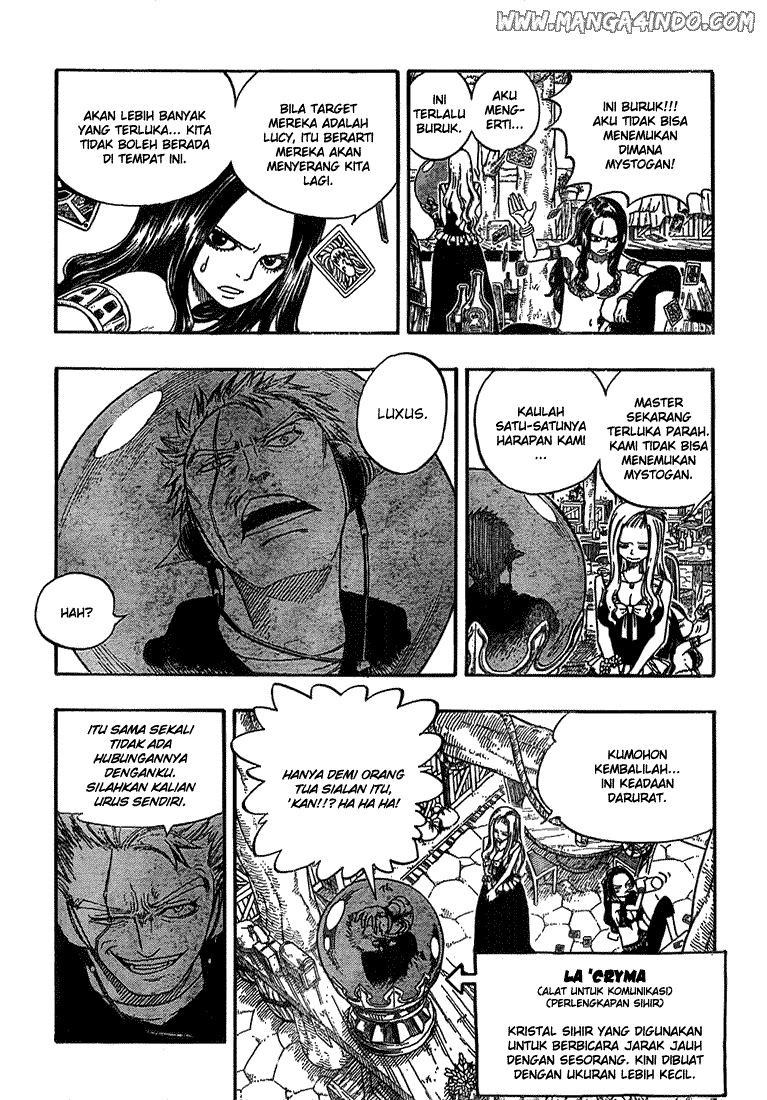 Fairy Tail