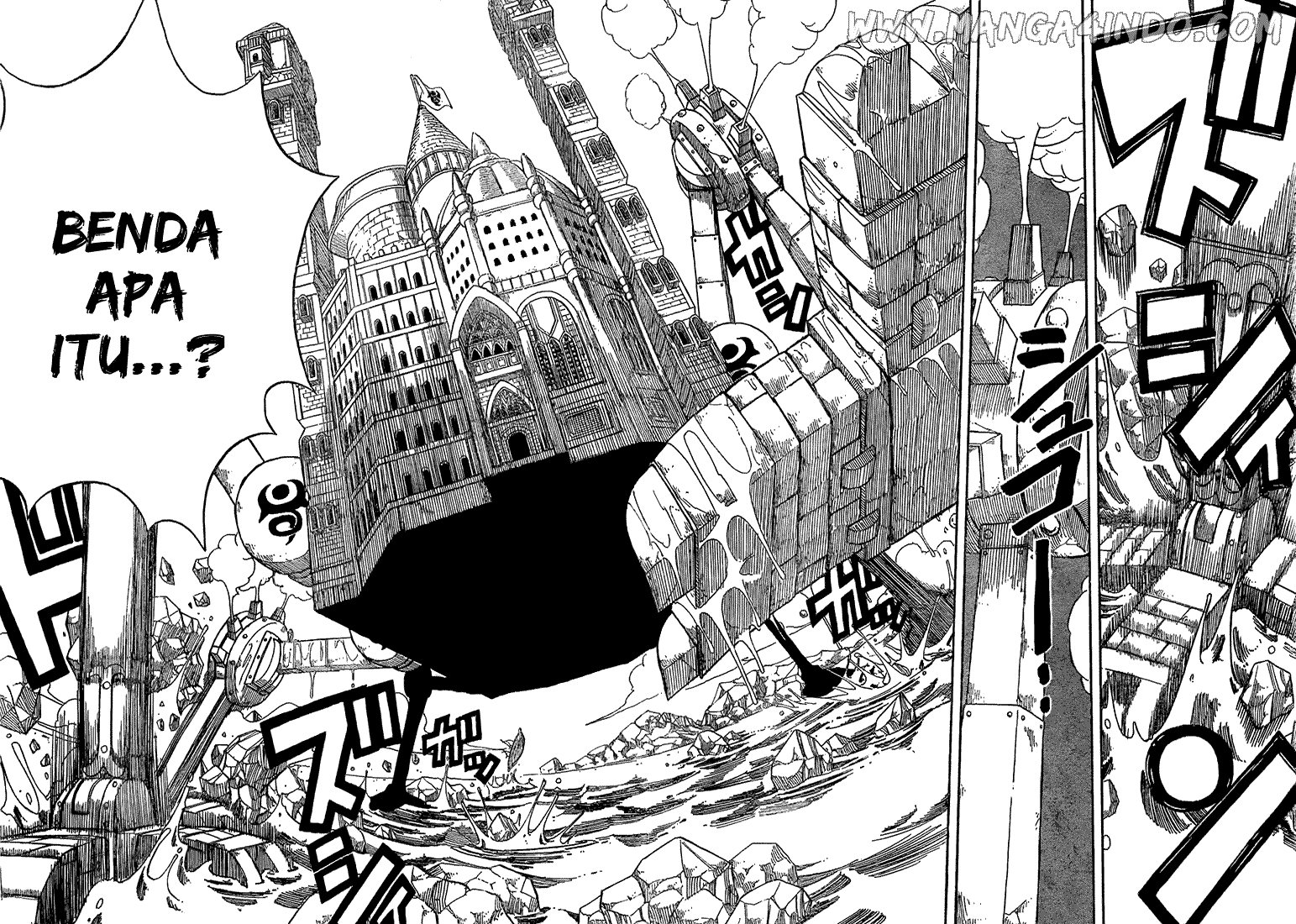 Fairy Tail