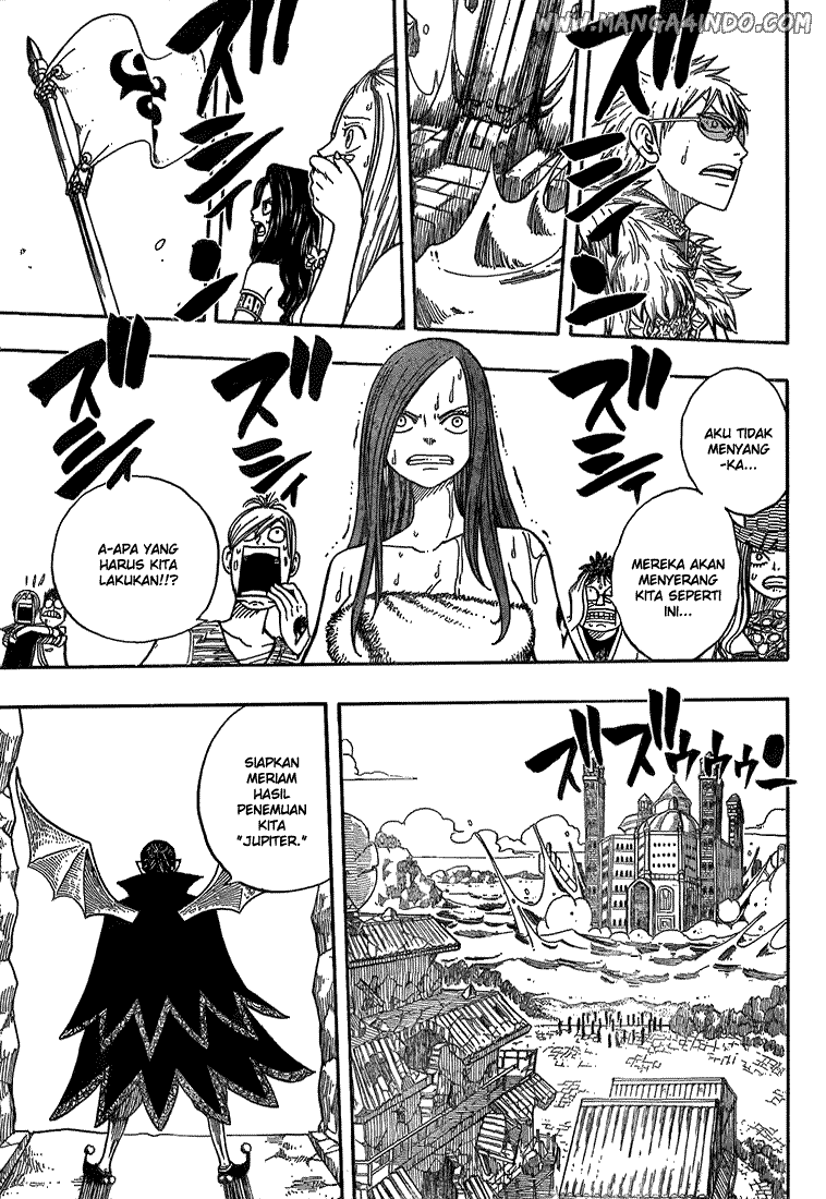 Fairy Tail