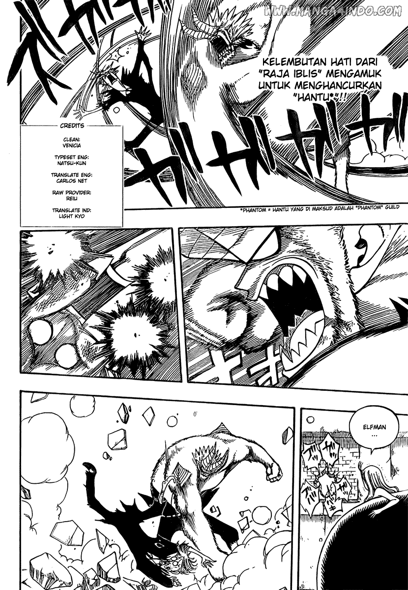 Fairy Tail