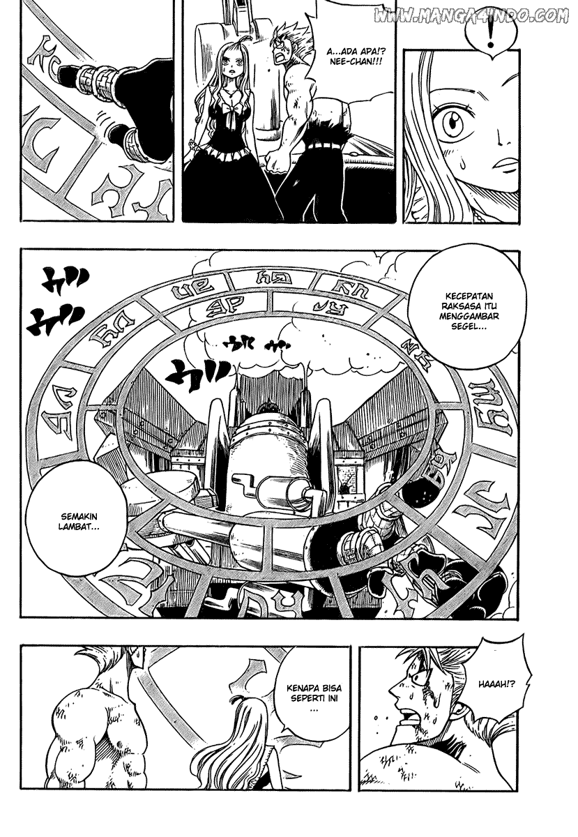 Fairy Tail