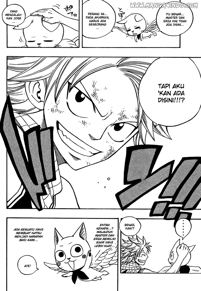 Fairy Tail