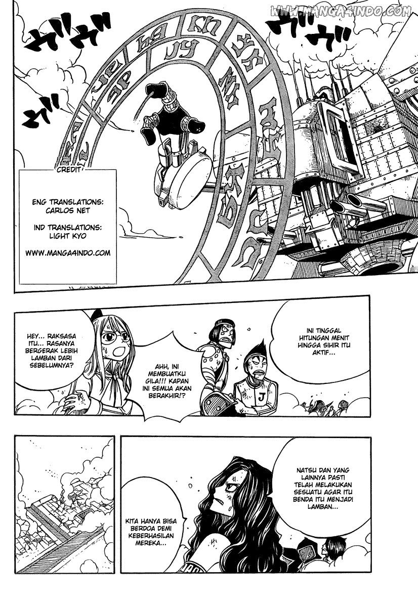 Fairy Tail