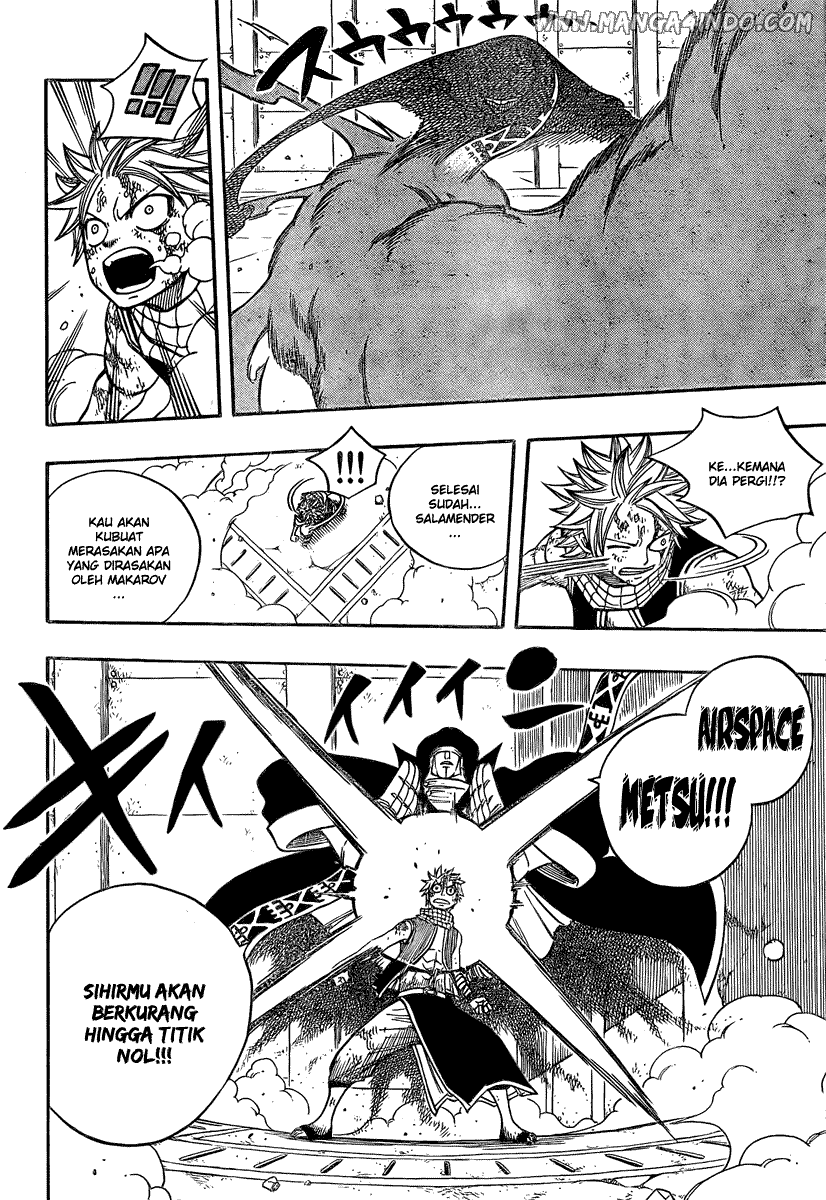 Fairy Tail