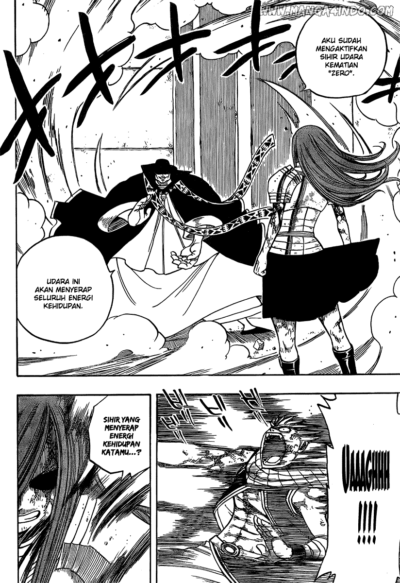 Fairy Tail