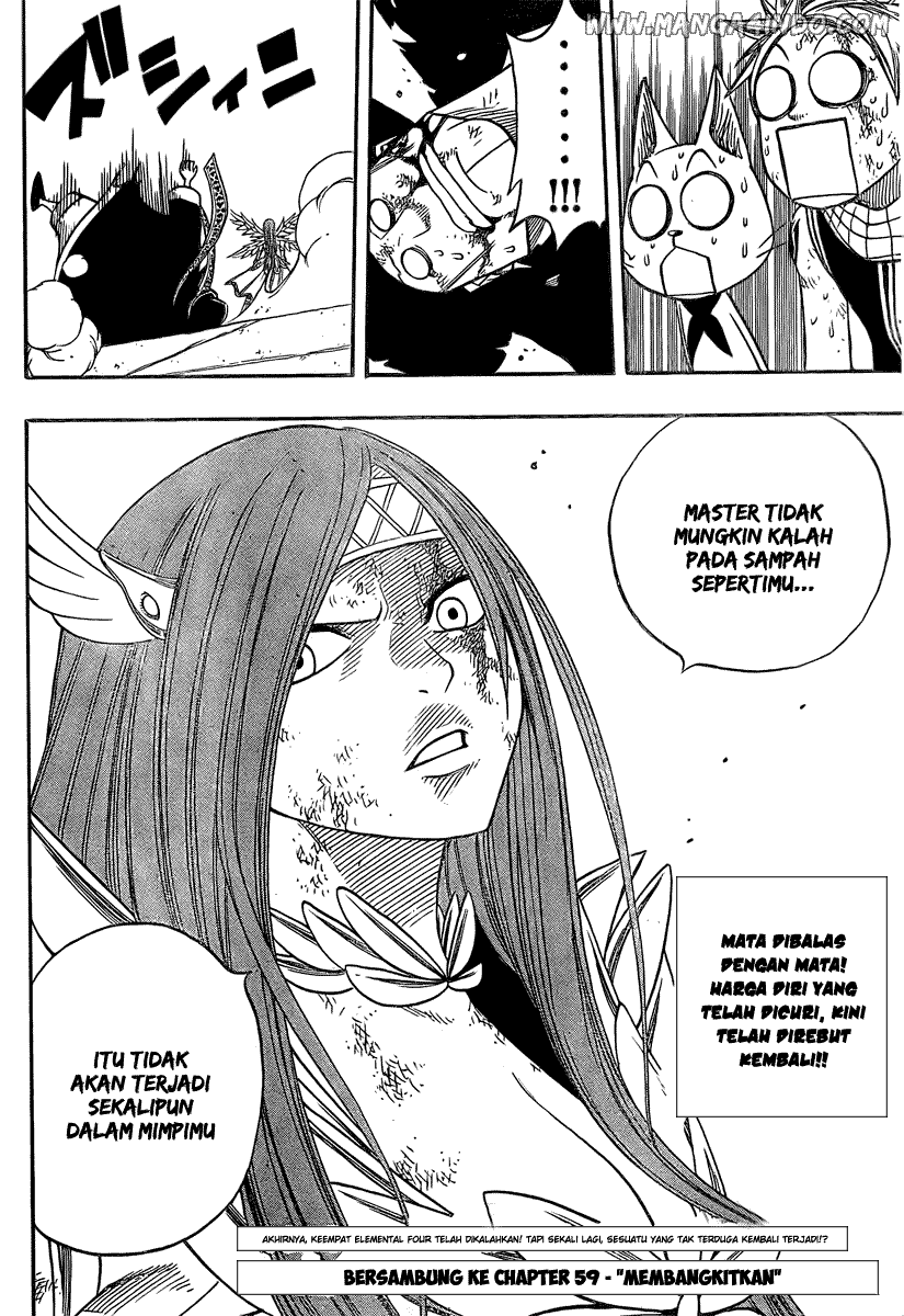 Fairy Tail
