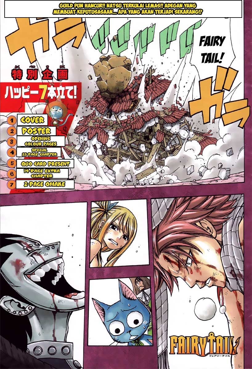 Fairy Tail