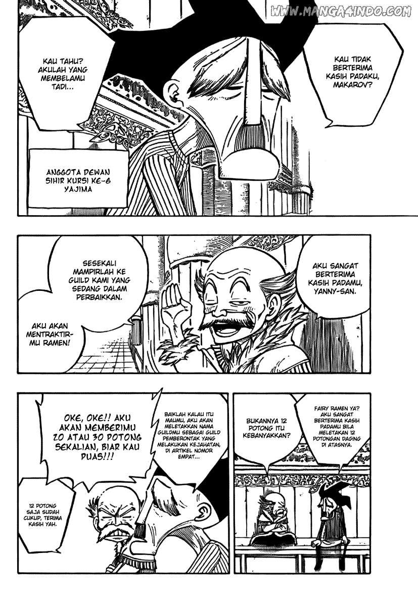 Fairy Tail
