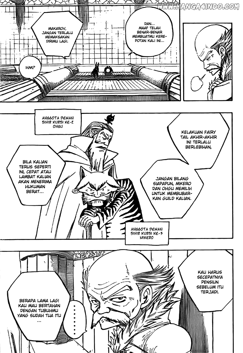Fairy Tail