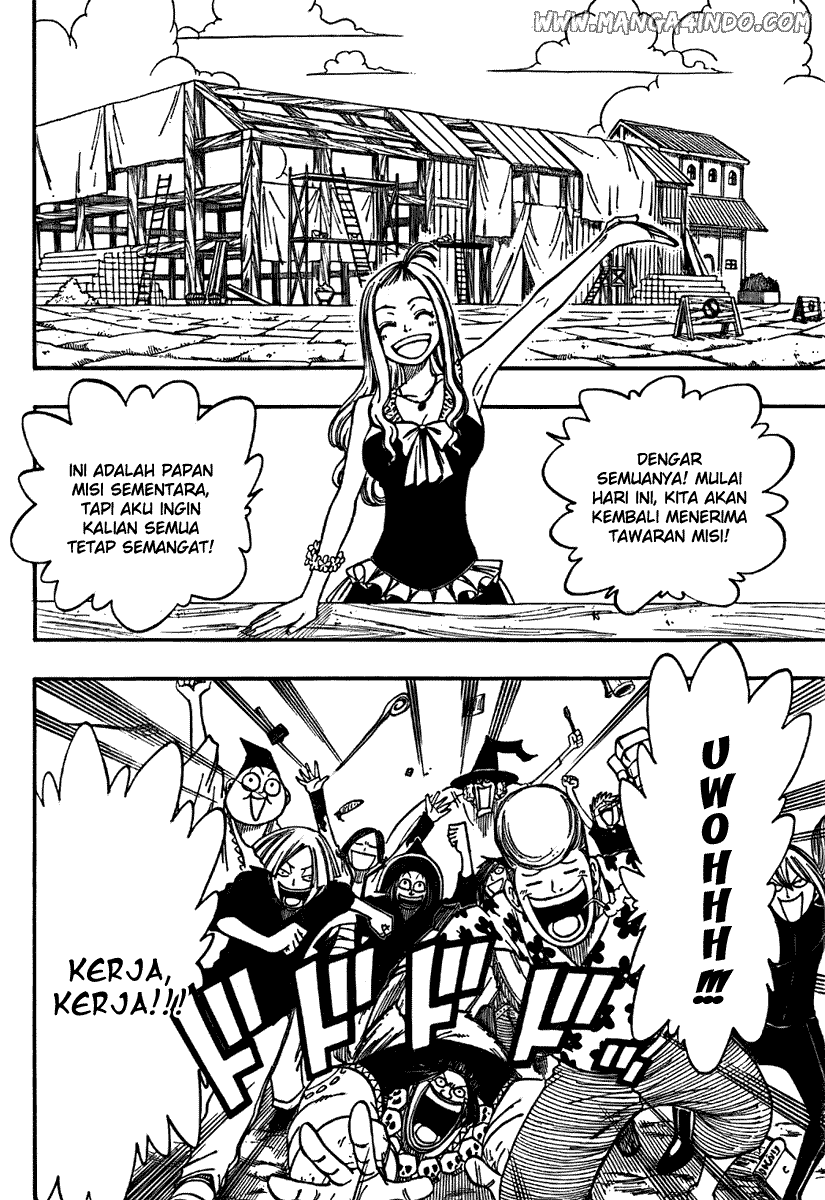 Fairy Tail