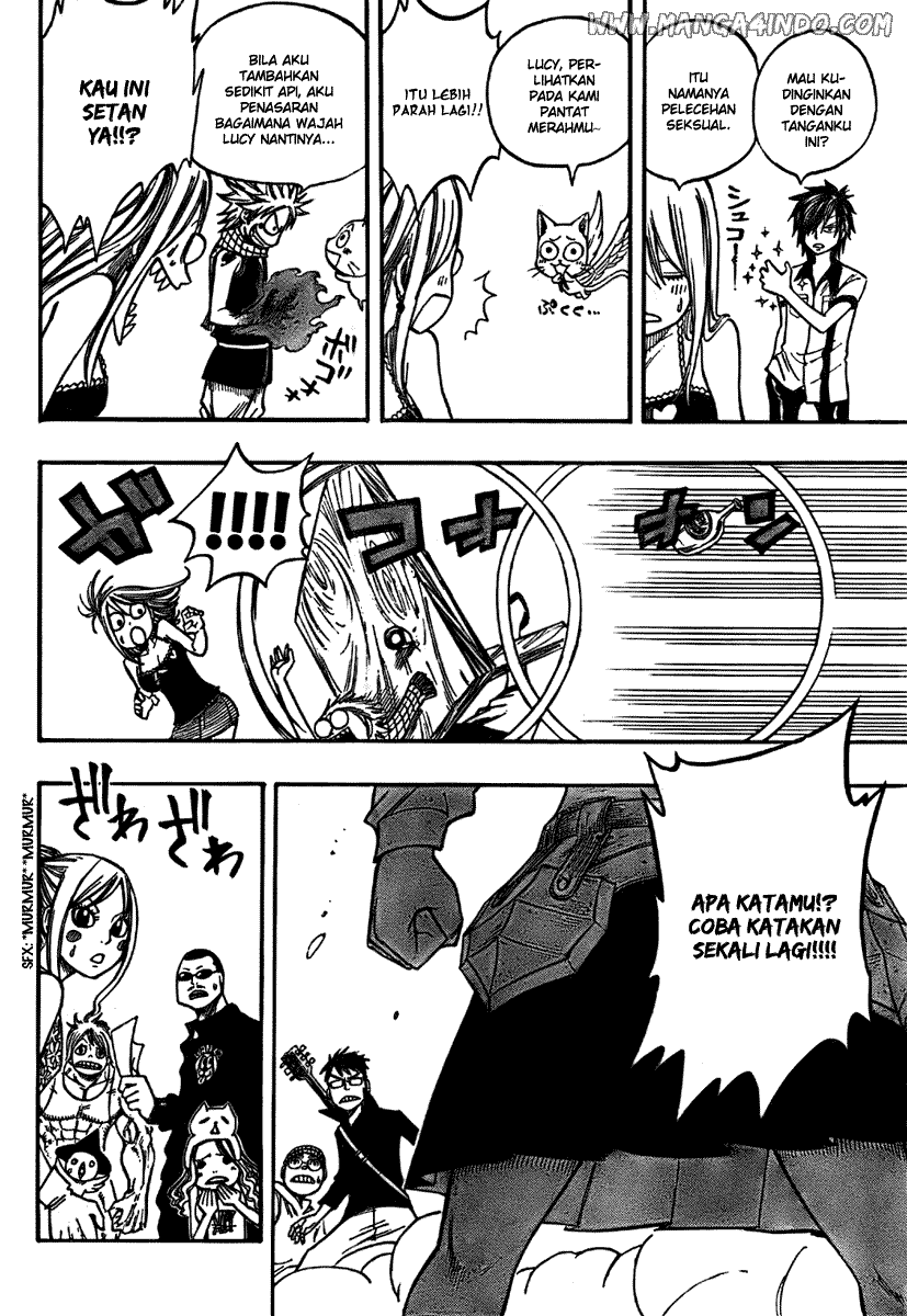 Fairy Tail