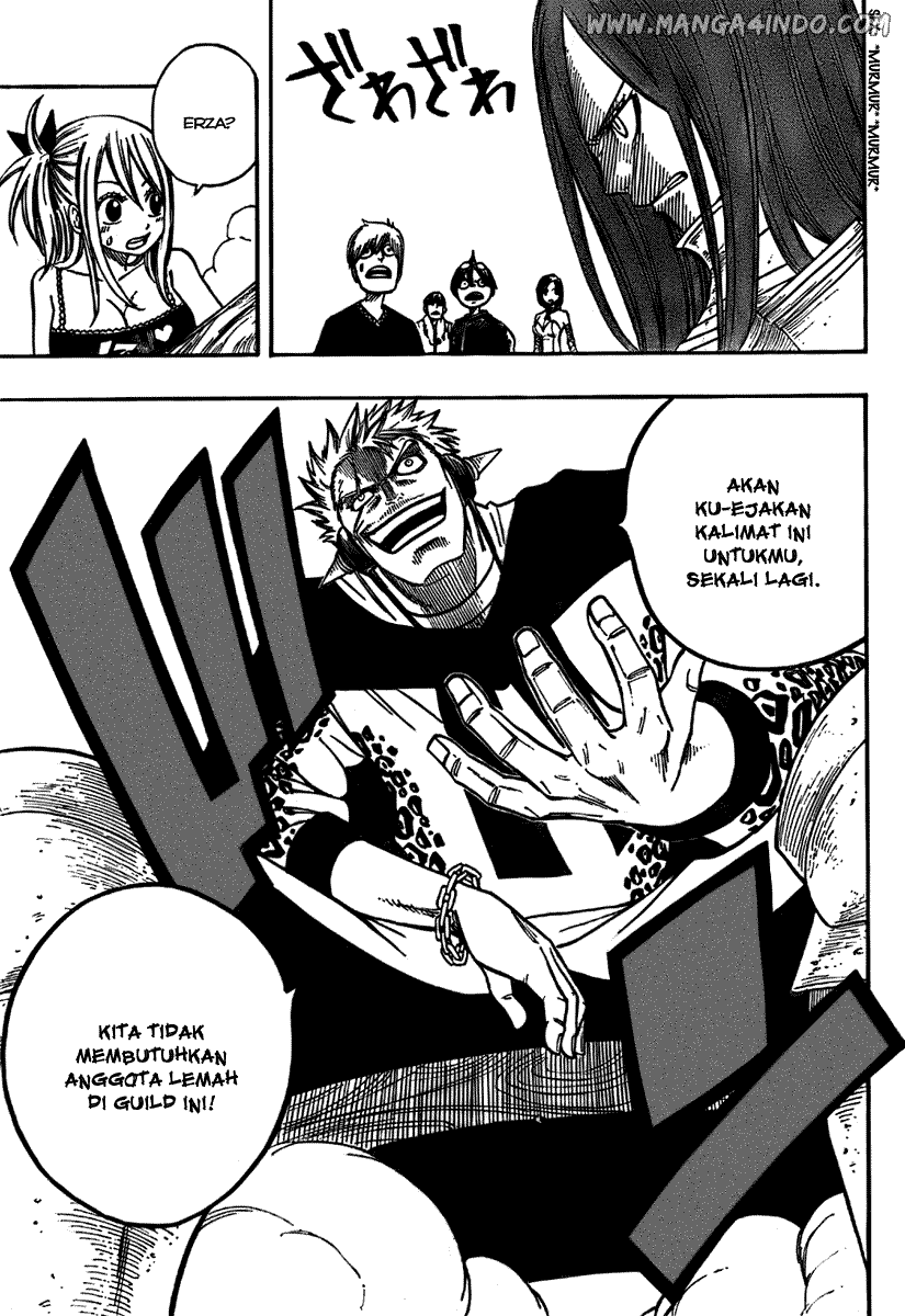 Fairy Tail