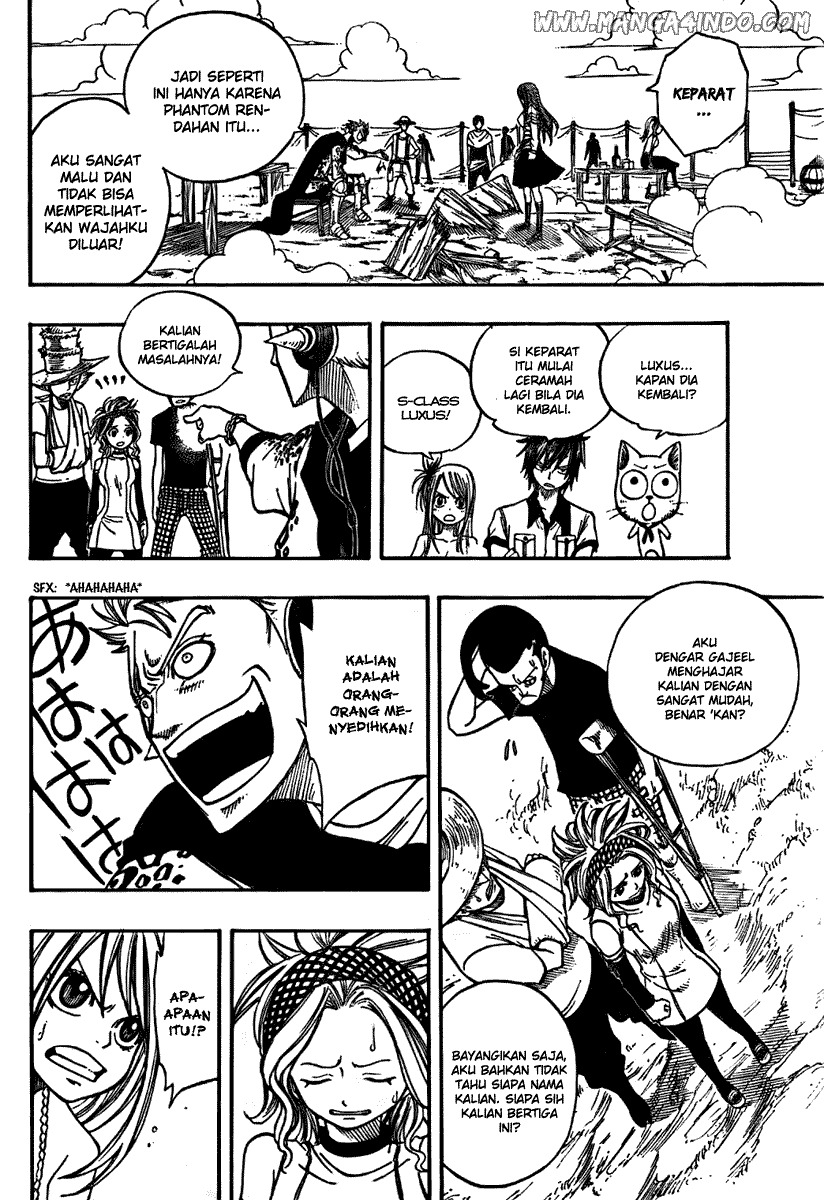 Fairy Tail