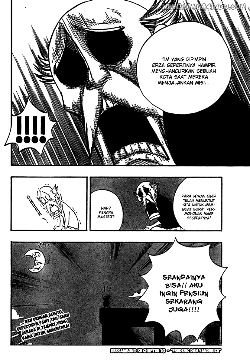 Fairy Tail