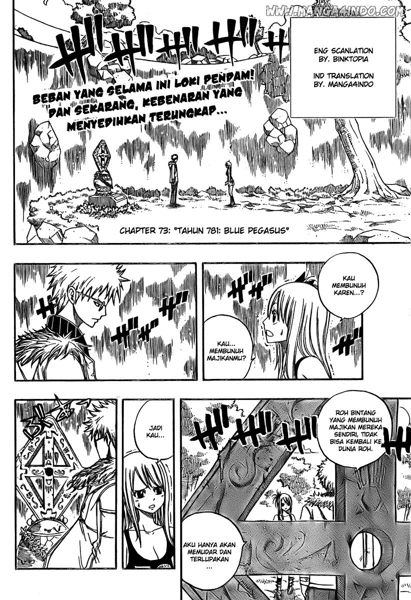 Fairy Tail
