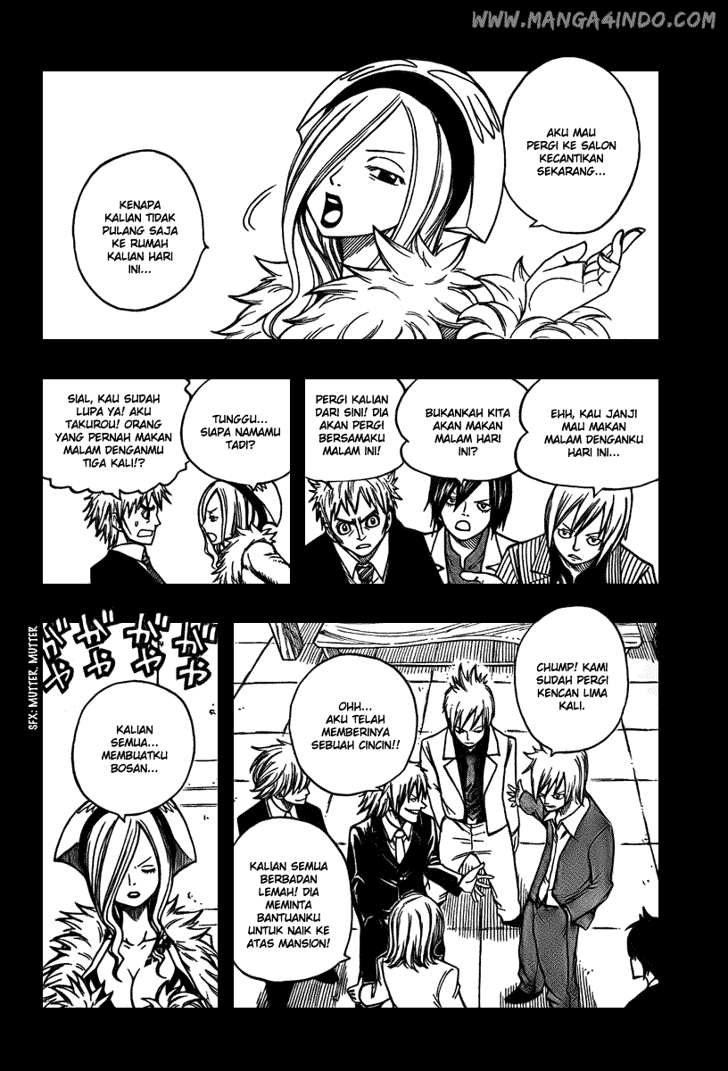 Fairy Tail