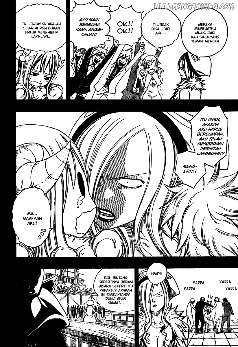 Fairy Tail