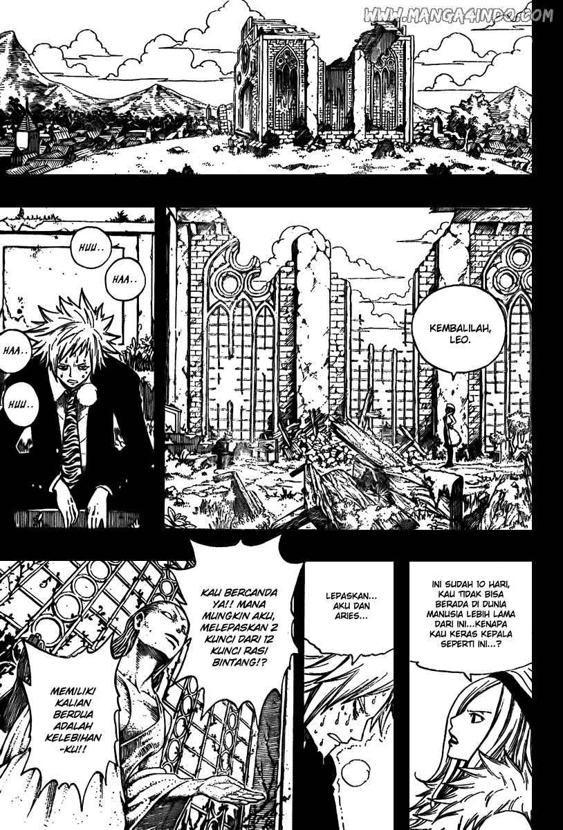 Fairy Tail