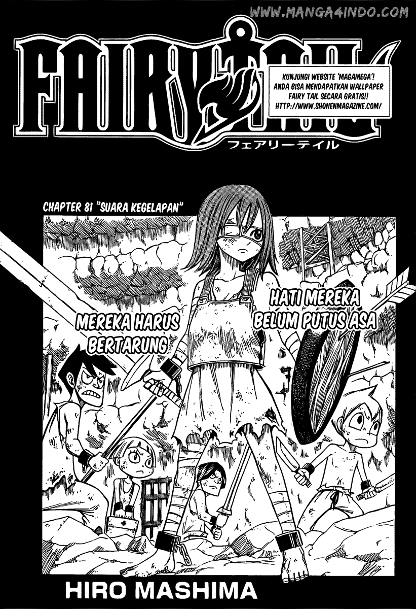 Fairy Tail