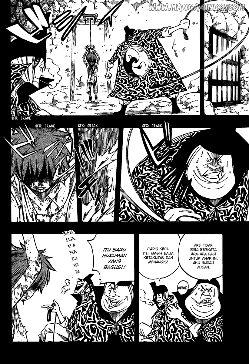 Fairy Tail