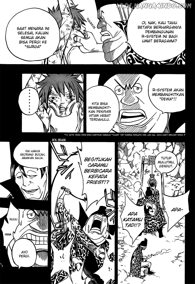 Fairy Tail