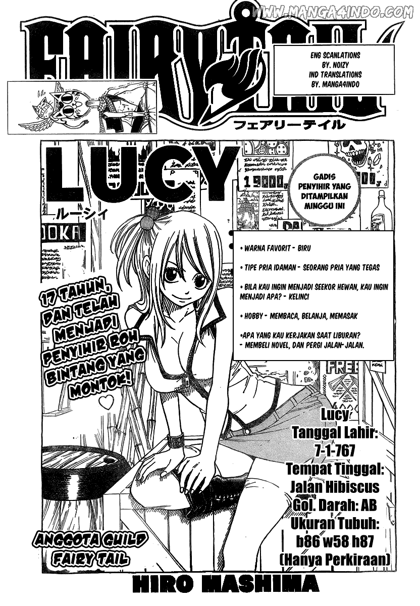 Fairy Tail