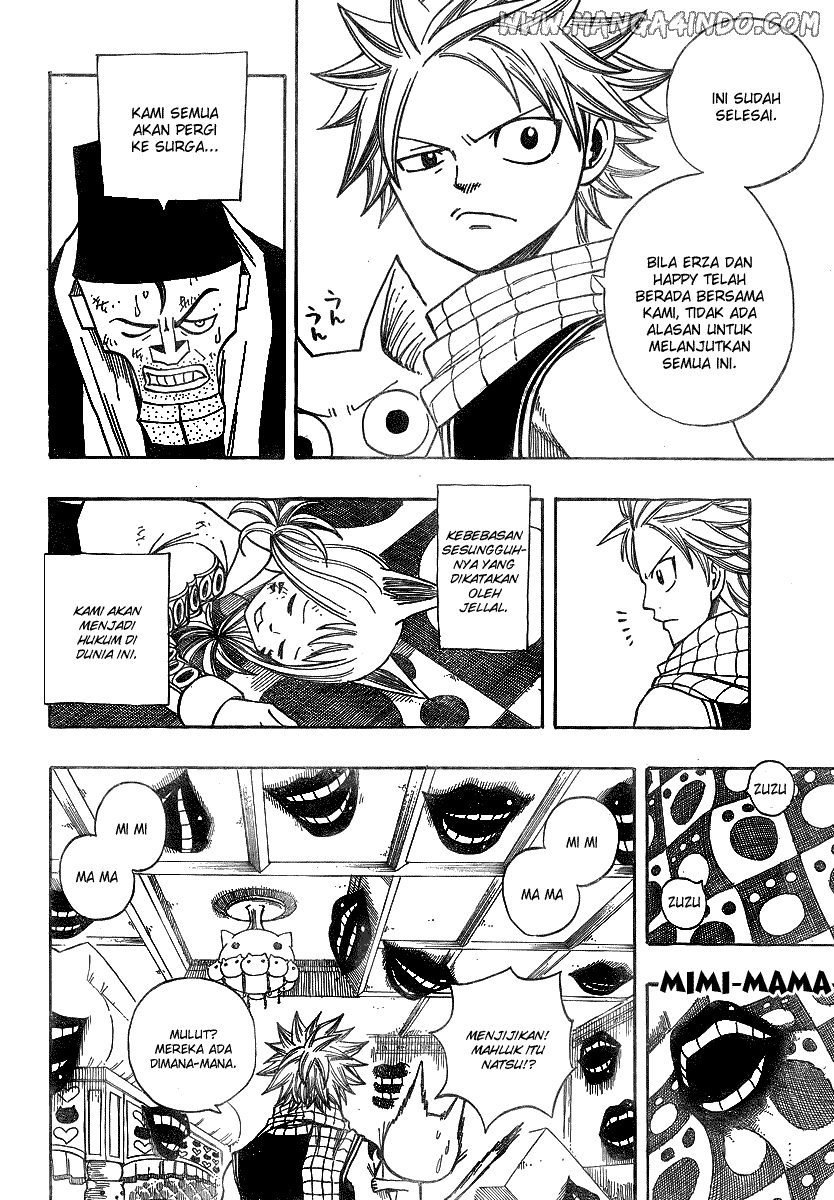 Fairy Tail