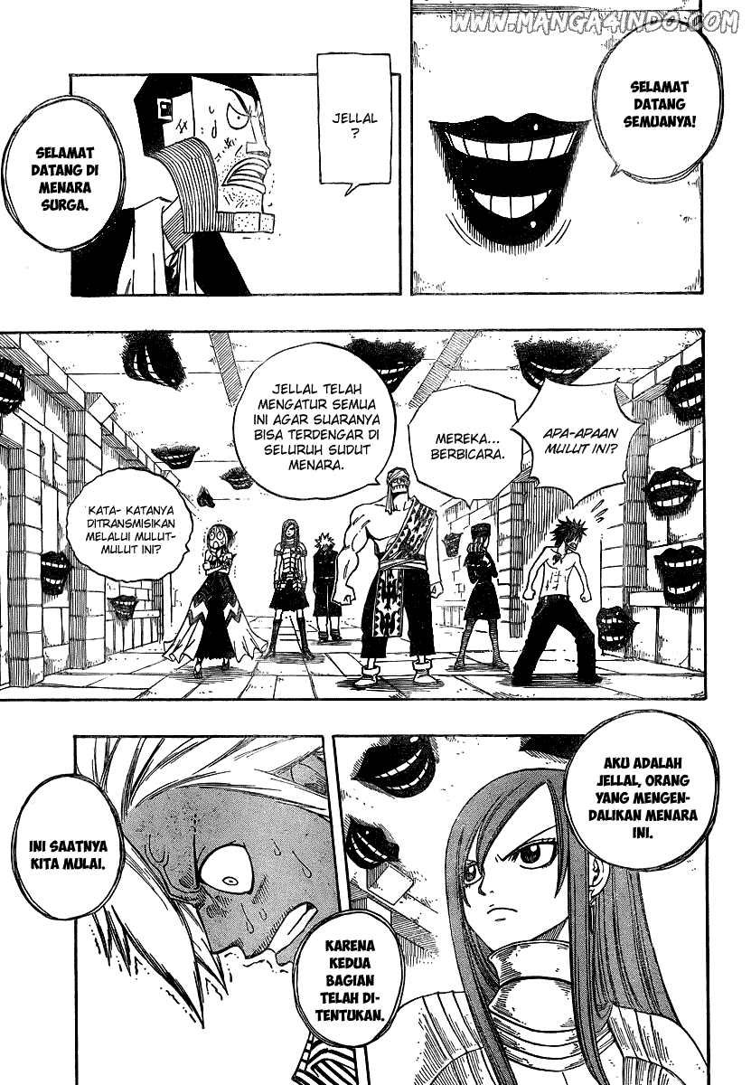 Fairy Tail